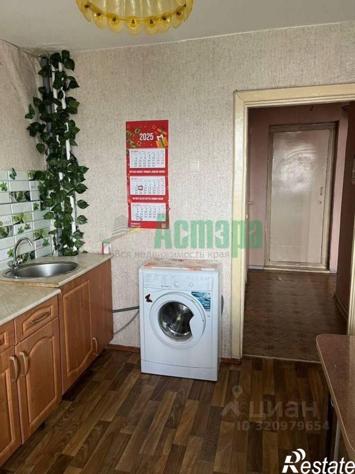 1-комн квартира улица Богомягкова, 65,  д. 65