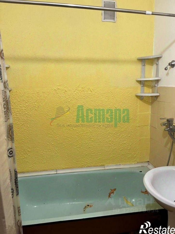 1-комн квартира улица Богомягкова, 65,  д. 65