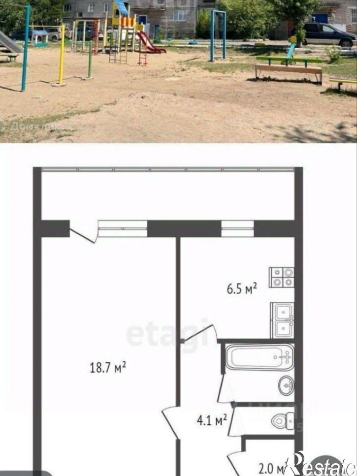 1-комн квартира ул Ползунова, 31,  д. 31