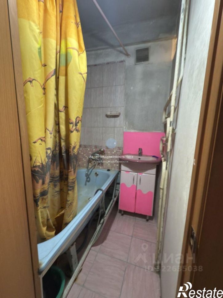 3-комн квартира ул Чкалова, 20,  д. 20