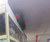 торговое помещение 123 кв м Новопутейская улица, 20