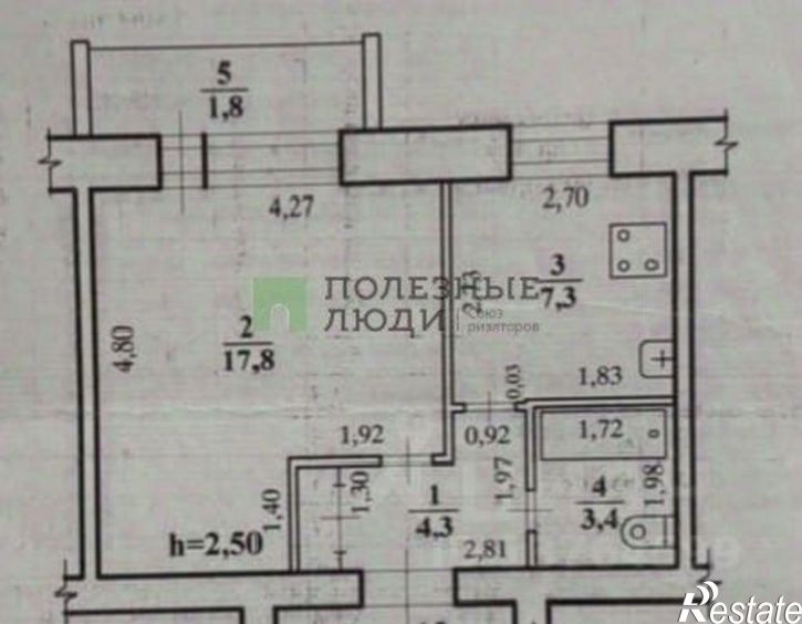 1-комн квартира Чита г., Черновский