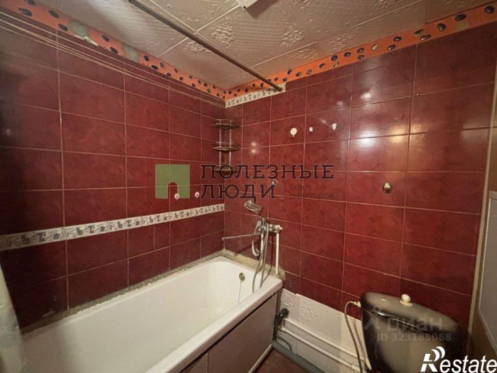 1-комн квартира Чита г., Черновский