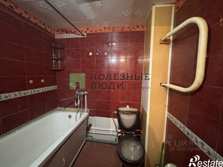 1-комн квартира Чита г., Черновский