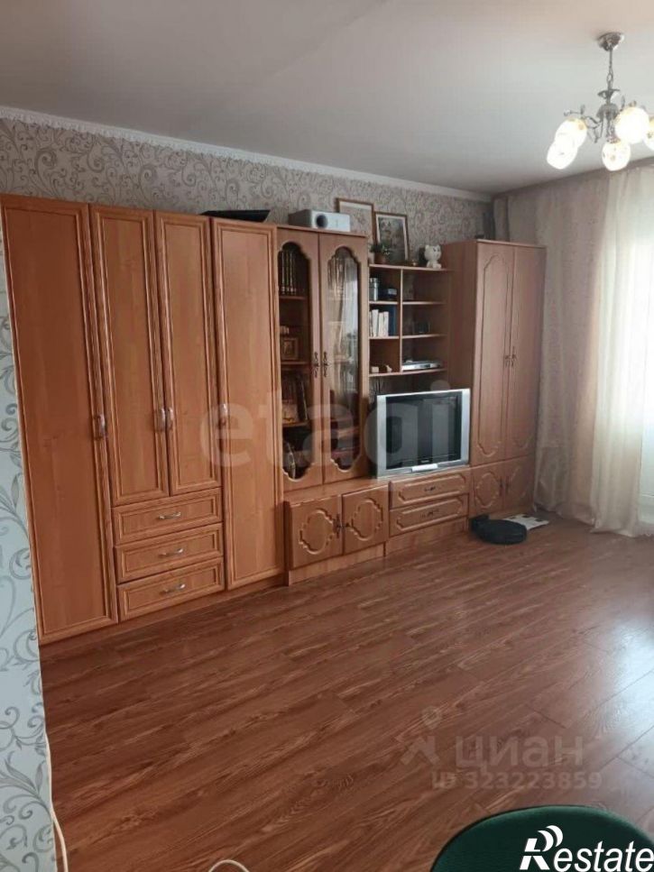 1-комн квартира городской округ Чита, Чита