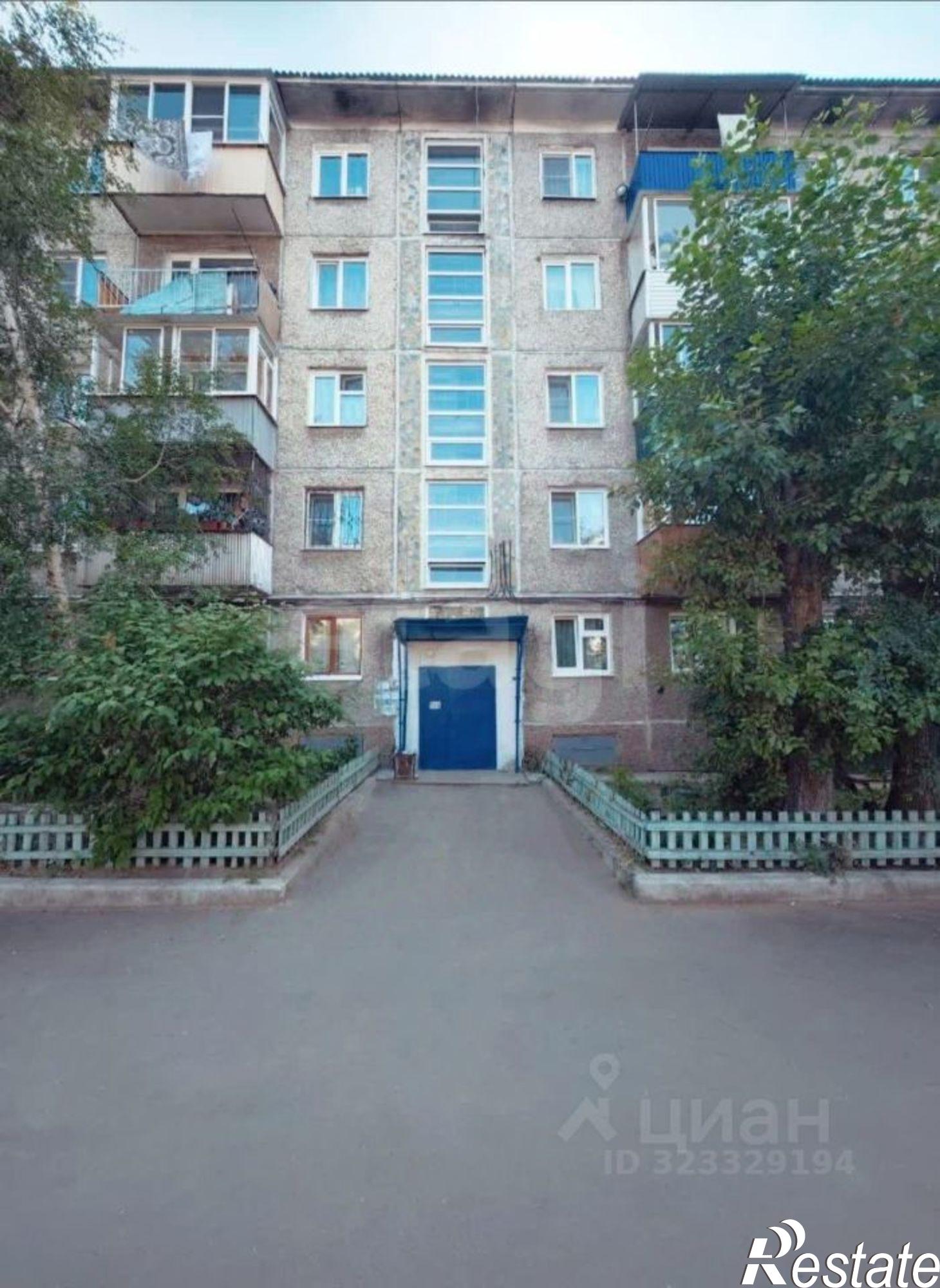 Купить квартиру за 5 890 000 рублей на Смоленская улица, 117