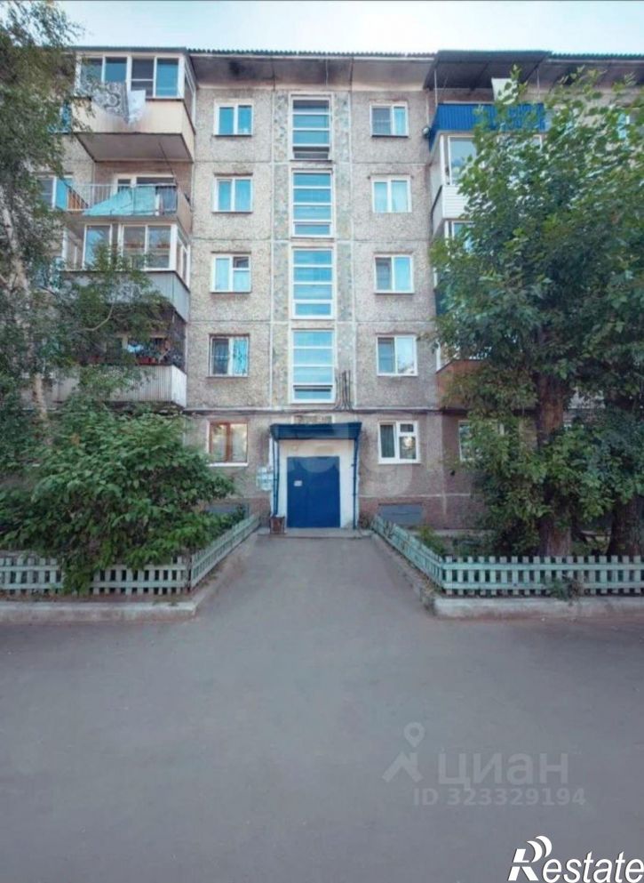 3-комн квартира Смоленская улица, 117,  д. 117