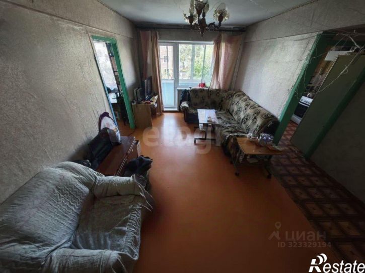 3-комн квартира Смоленская улица, 117,  д. 117