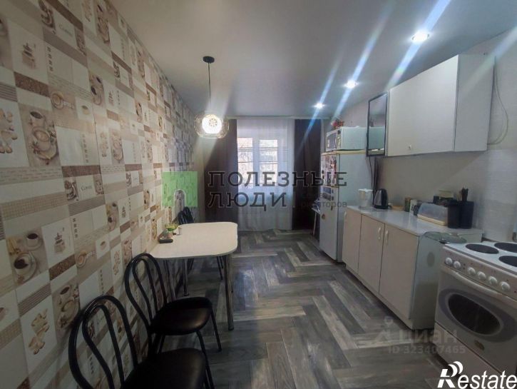 3-комн квартира улица Труда, 7,  д. 7