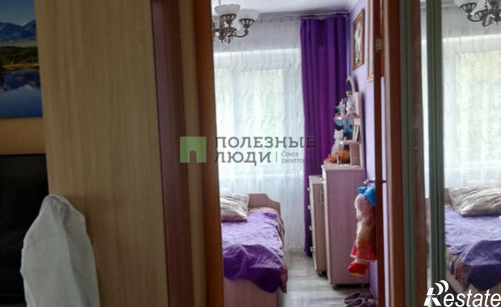 3-комн квартира улица Гагарина, 17,  д. 17