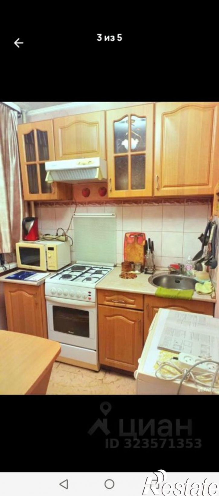 2-комн квартира улица Бабушкина, 53,  д. 53