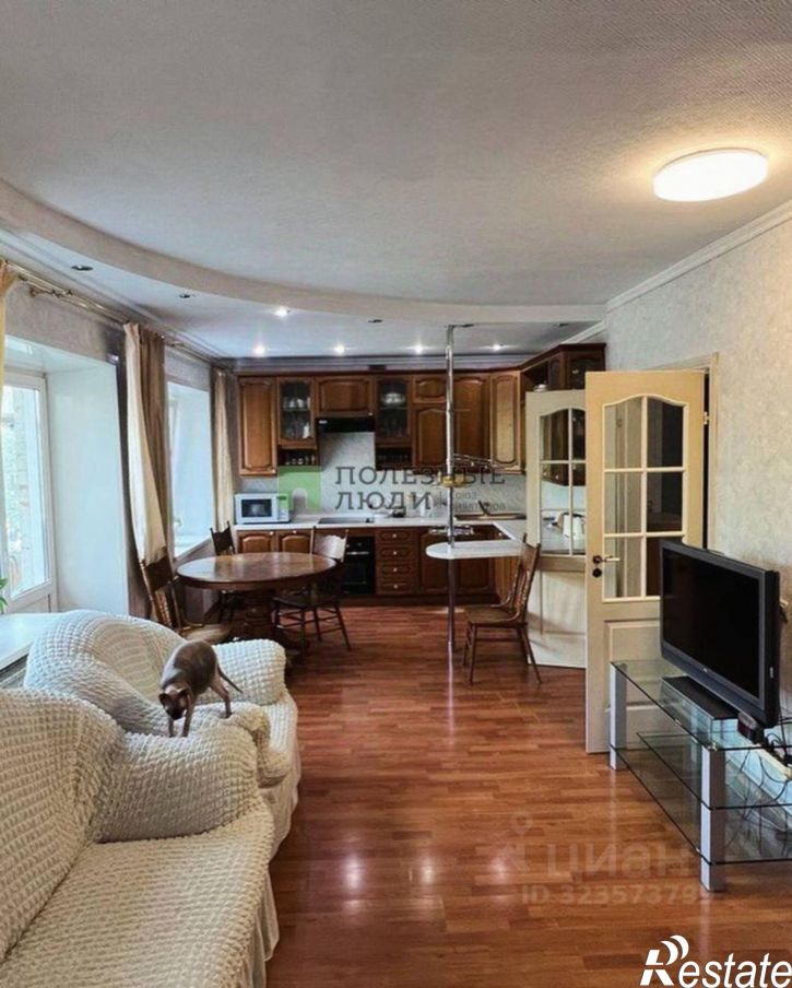 3-комн квартира улица Анохина, 105,  д. 105