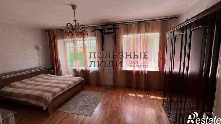 3-комн квартира улица Анохина, 105,  д. 105