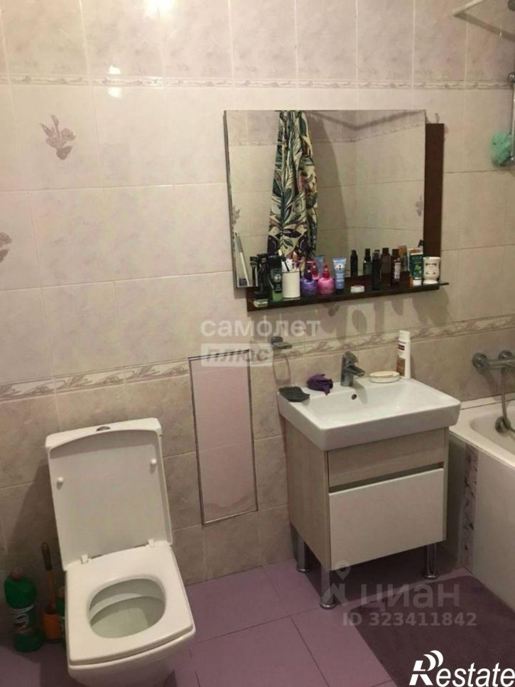 3-комн квартира Угданская улица, 3,  д. 3