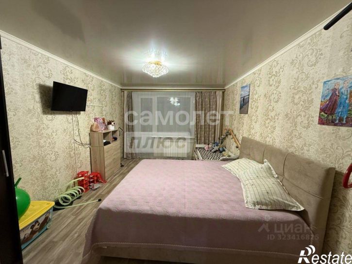 3-комн квартира Советская улица, 21,  д. 21