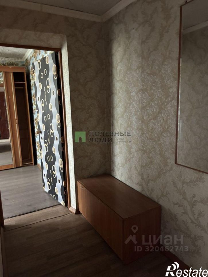 3-комн квартира Новодолиновская улица, 18,  д. 18