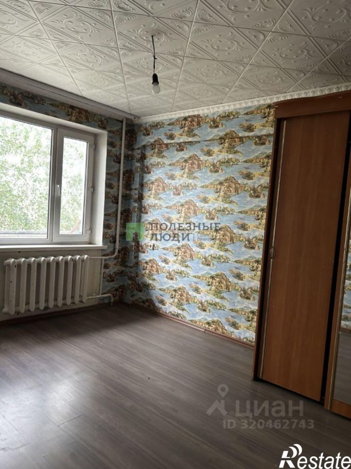 3-комн квартира Новодолиновская улица, 18,  д. 18