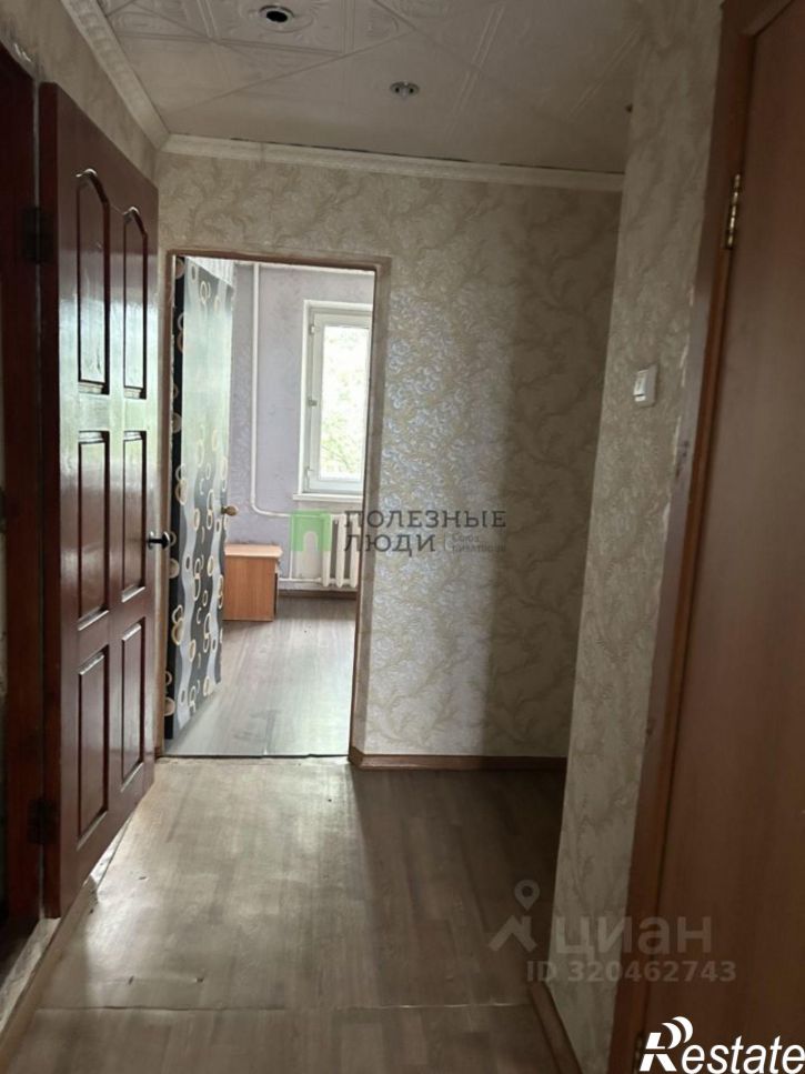 3-комн квартира Новодолиновская улица, 18,  д. 18