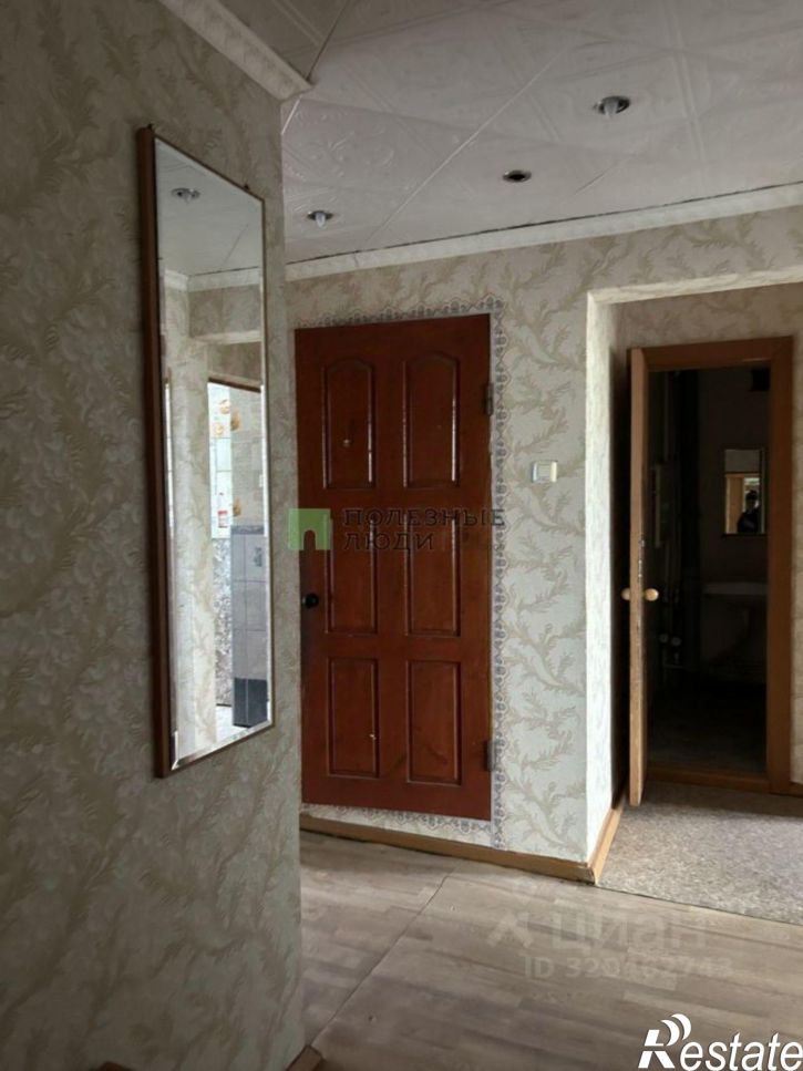 3-комн квартира Новодолиновская улица, 18,  д. 18