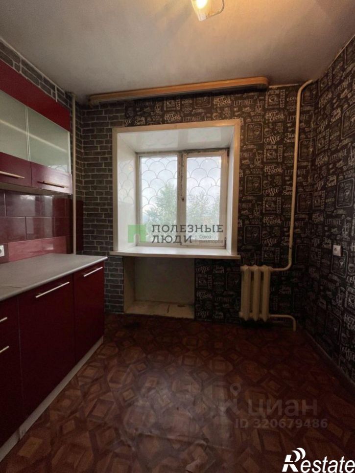 2-комн квартира Амурская улица, 2,  д. 2