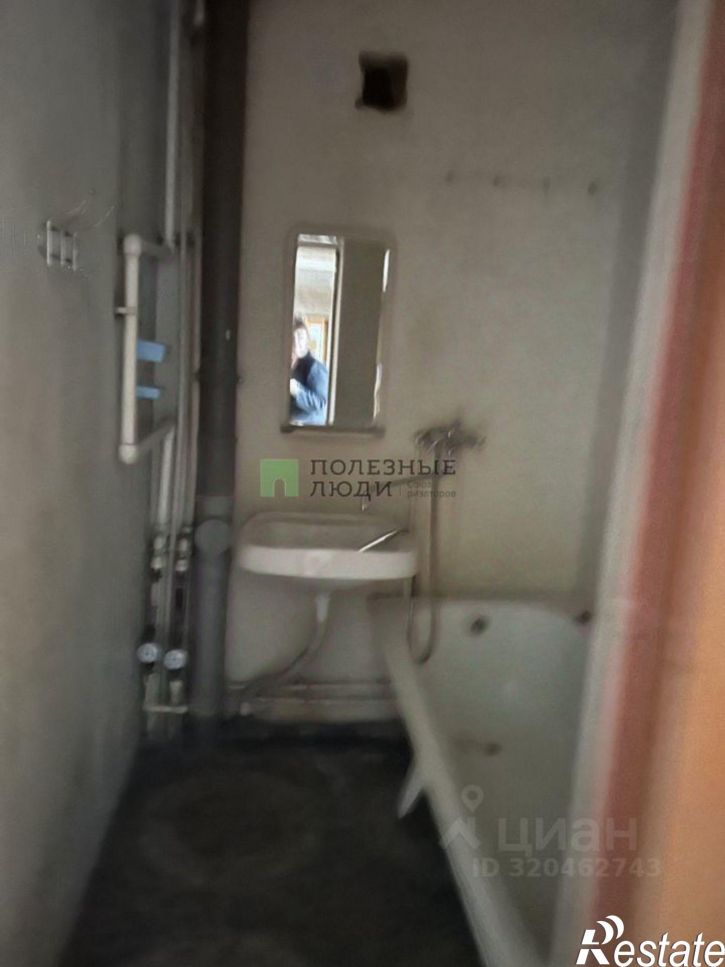 3-комн квартира Новодолиновская улица, 18,  д. 18