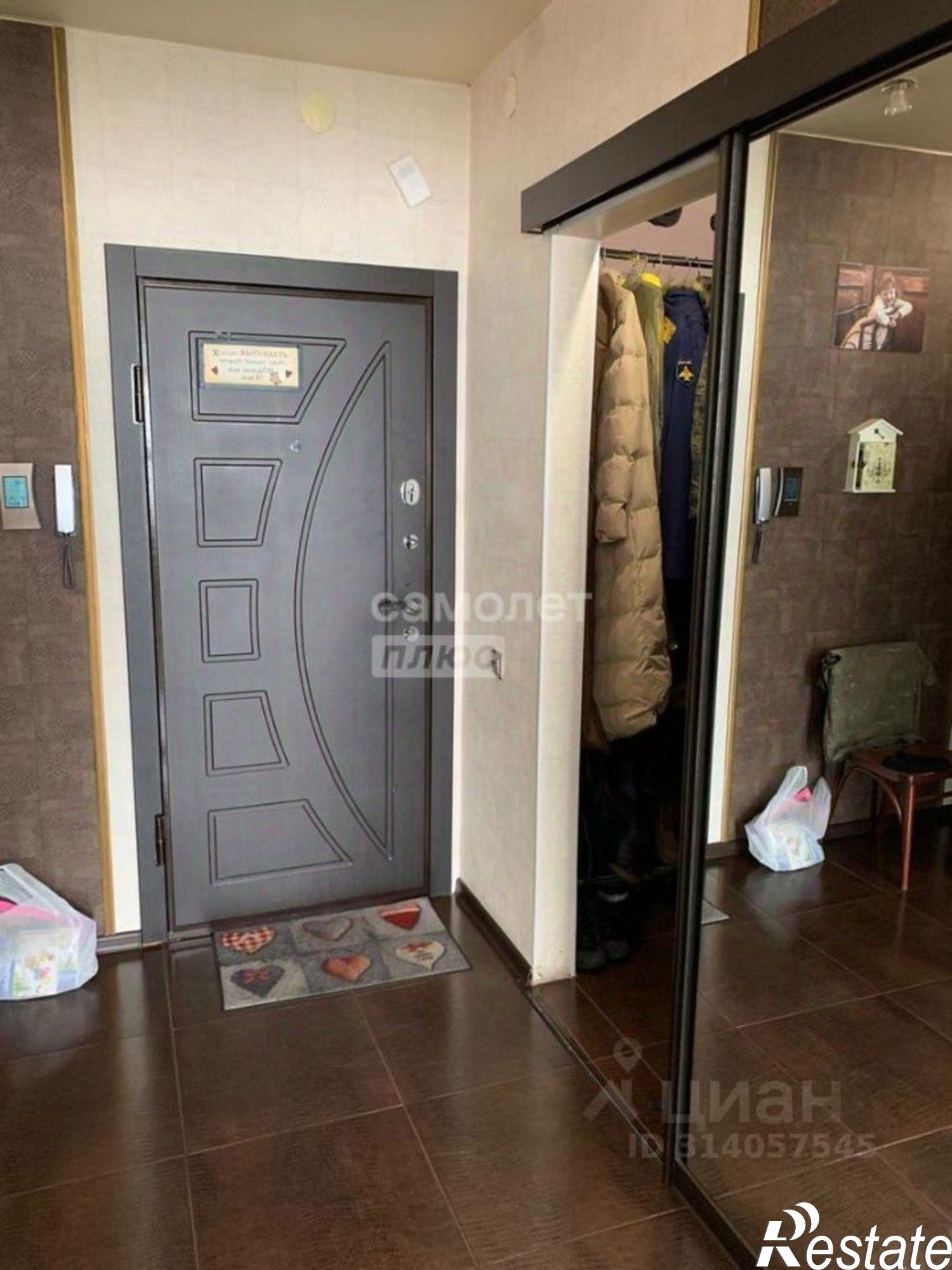 Купить квартиру за 13 600 000 рублей на Новобульварная улица, 38