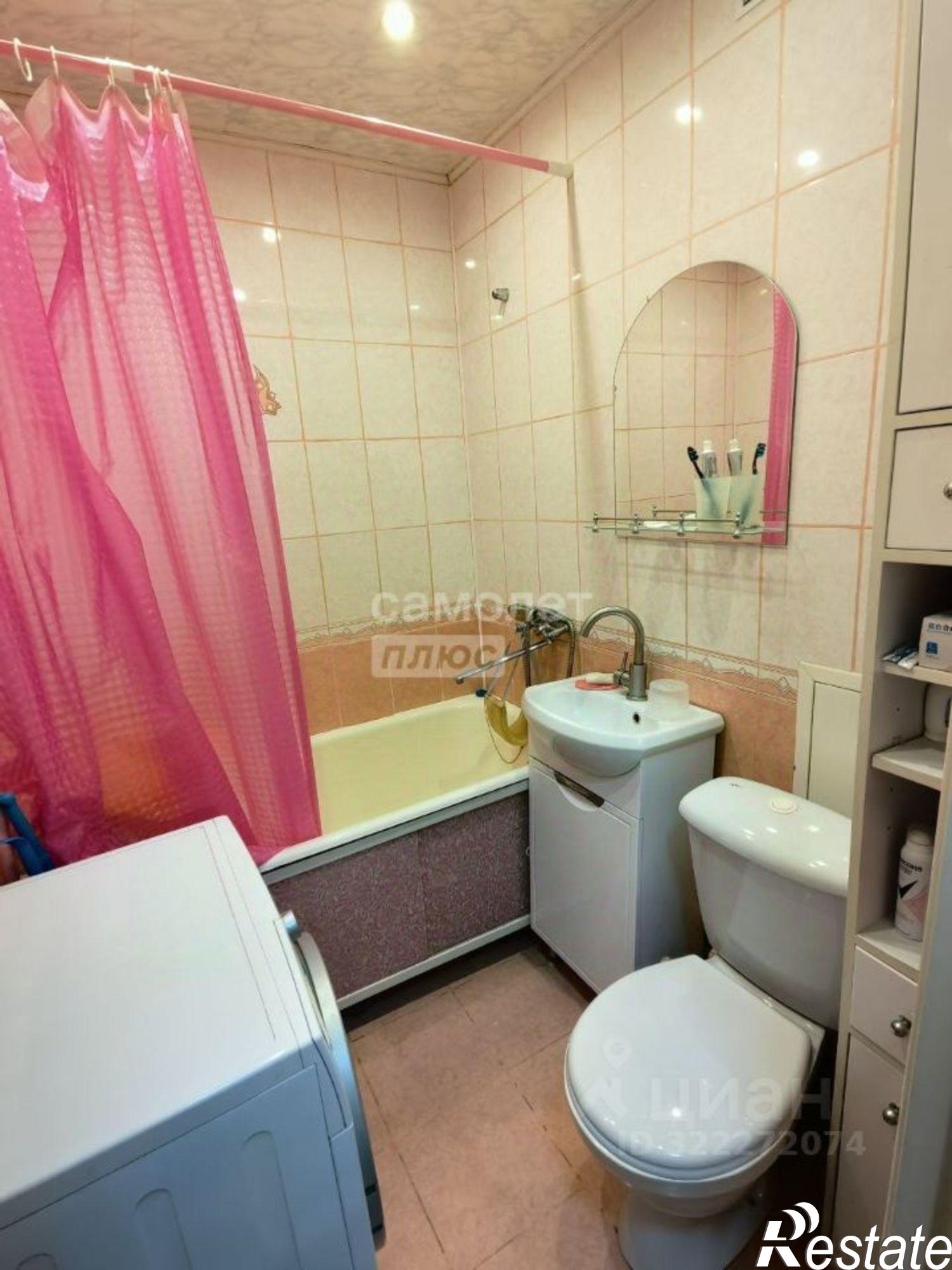 Купить квартиру за 4 450 000 рублей на Весенняя улица, 8