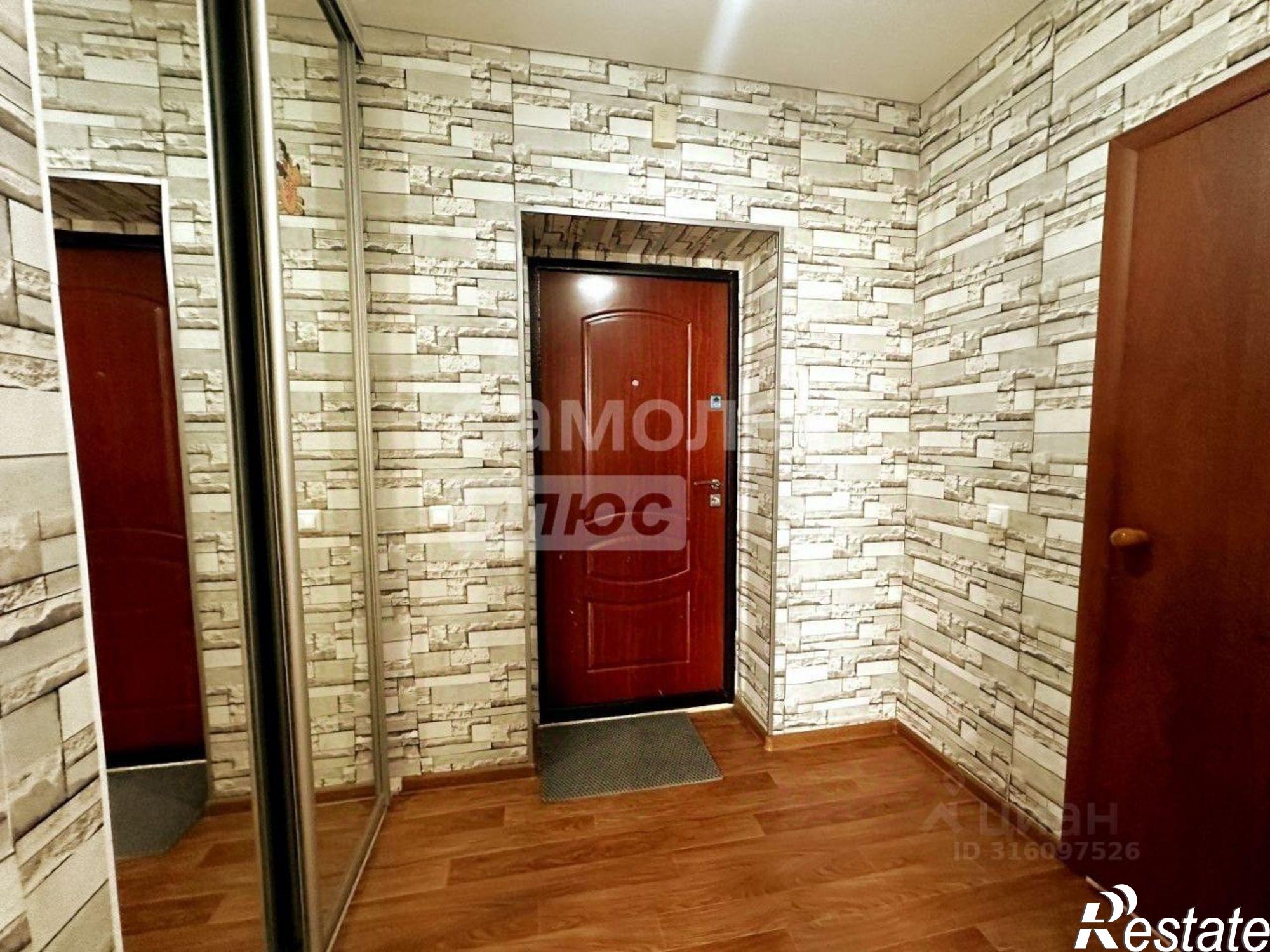 Купить квартиру за 4 200 000 рублей на Чита г., Черновский