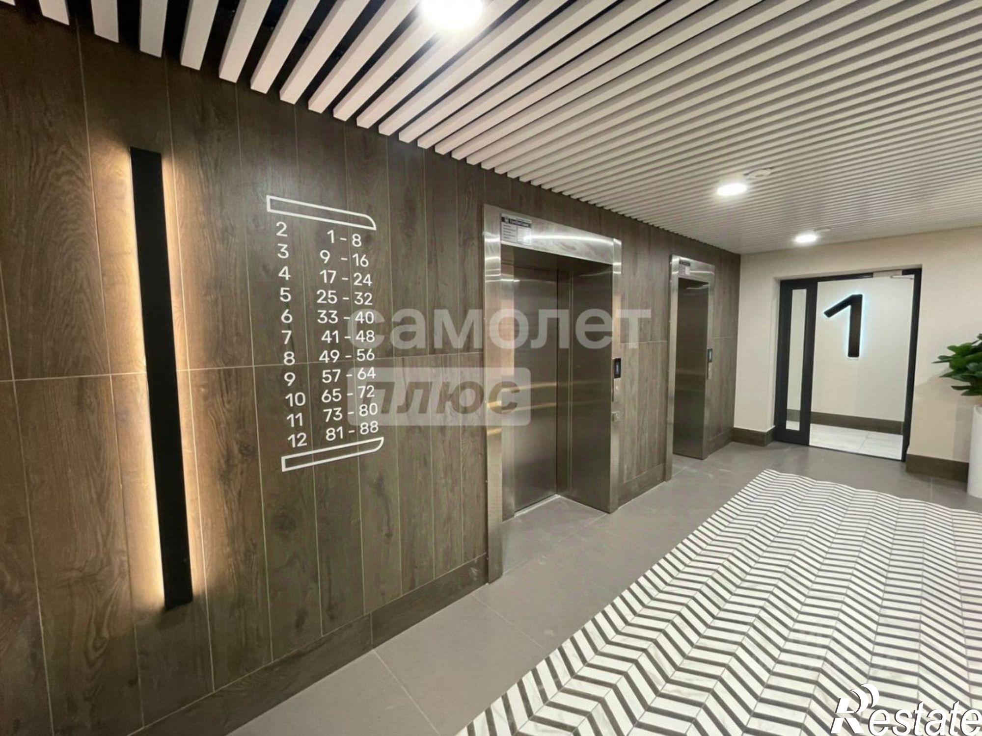 Купить квартиру за 5 955 000 рублей на Жилой комплекс 