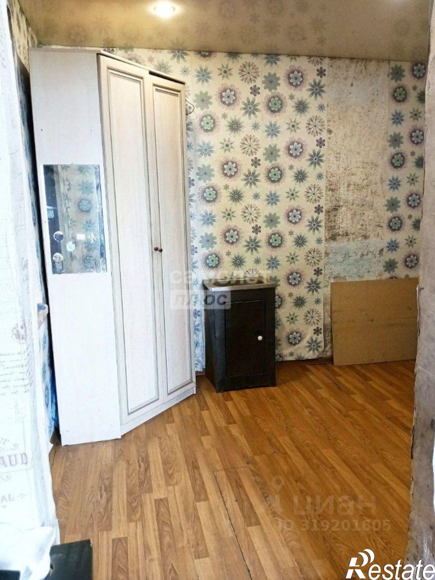 Купить квартиру за 2 500 000 рублей на Чита г., Железнодорожный