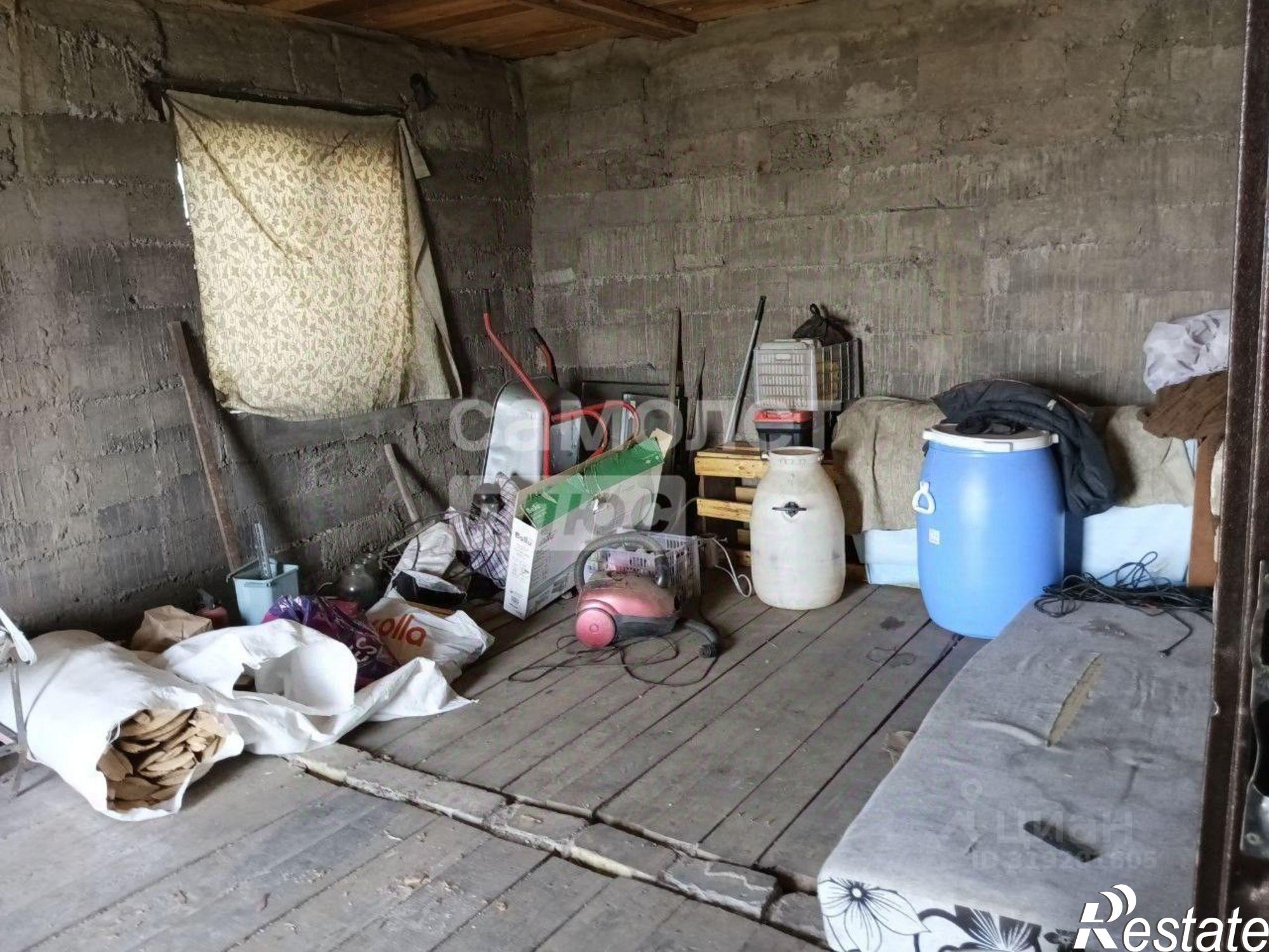 Купить квартиру за 2 500 000 рублей на Чита г., Железнодорожный