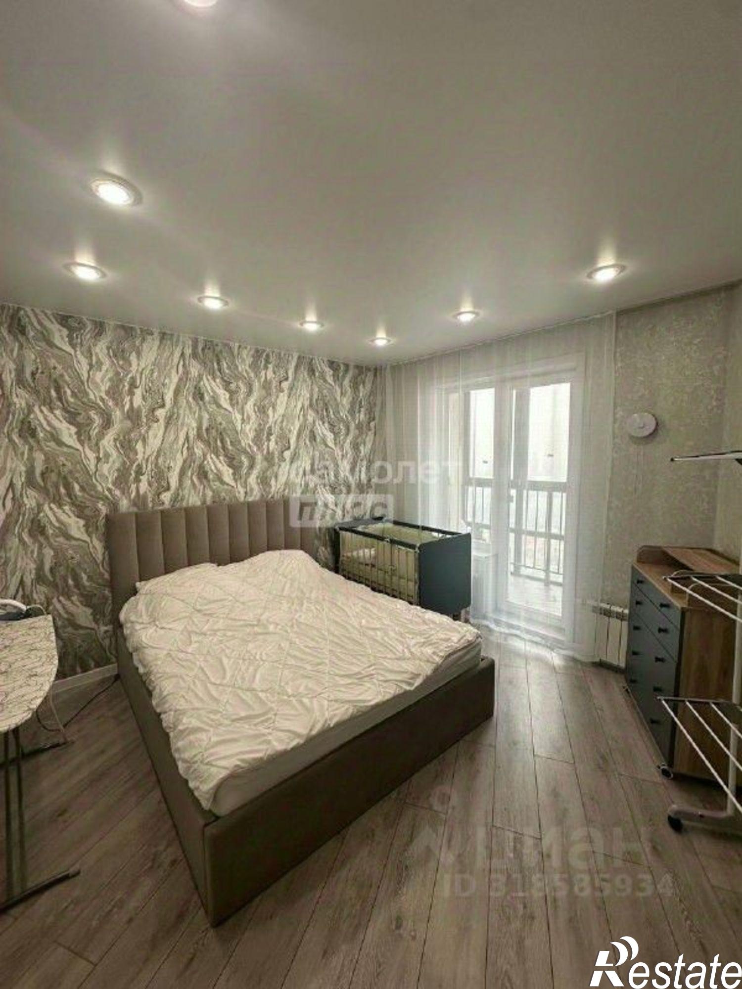 Купить квартиру за 9 901 000 рублей на Чита г., Центральный