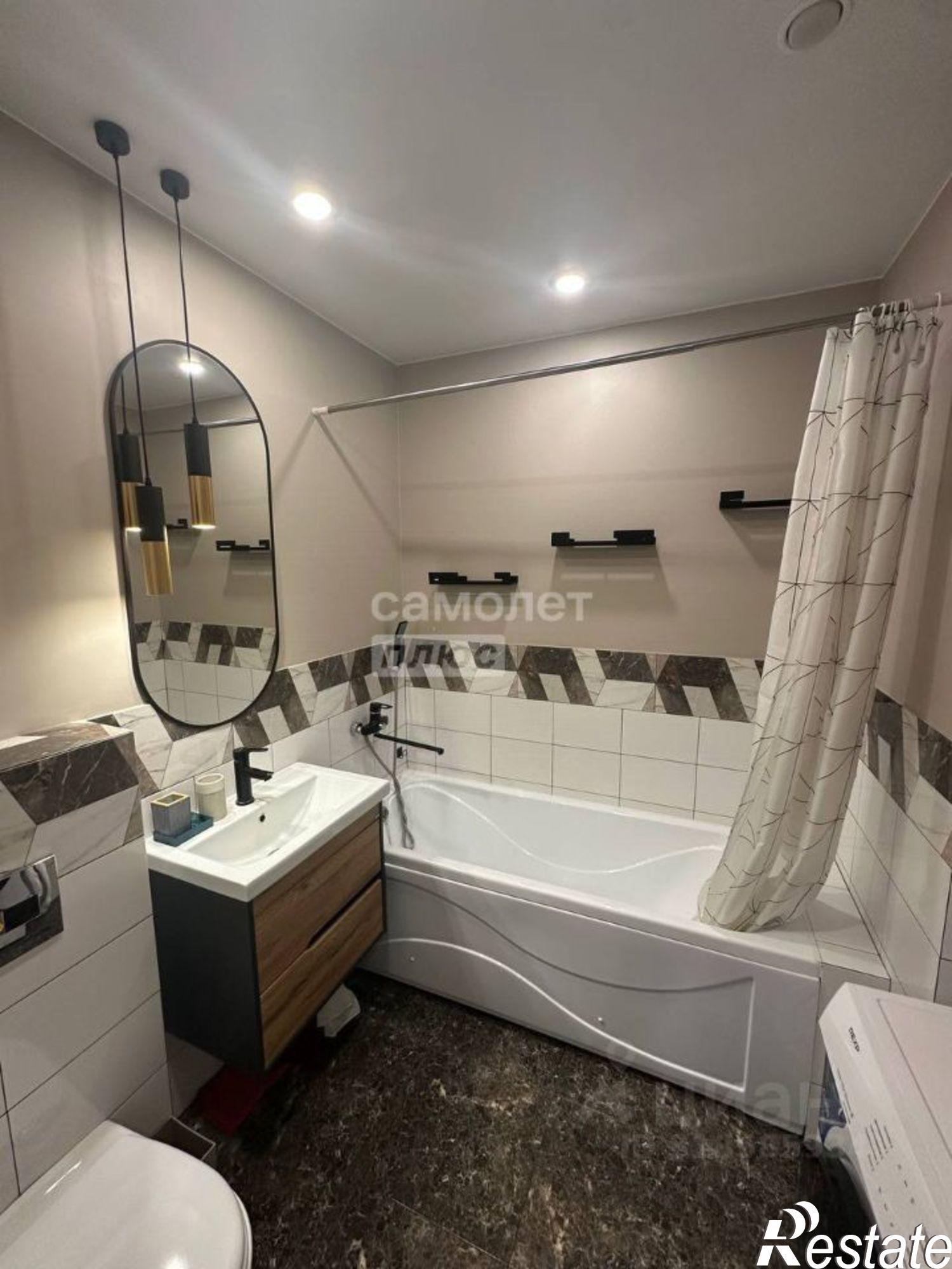 Купить квартиру за 9 901 000 рублей на Чита г., Центральный