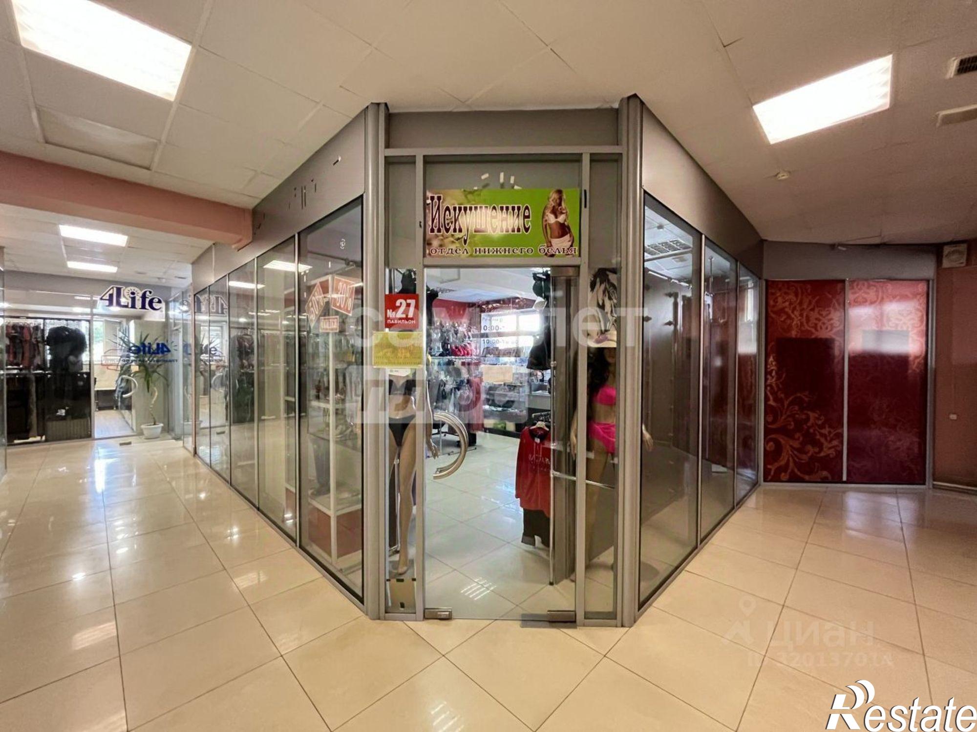 Купить помещение свободного назначения за 4 488 800 рублей на улица Богомягкова, 12А