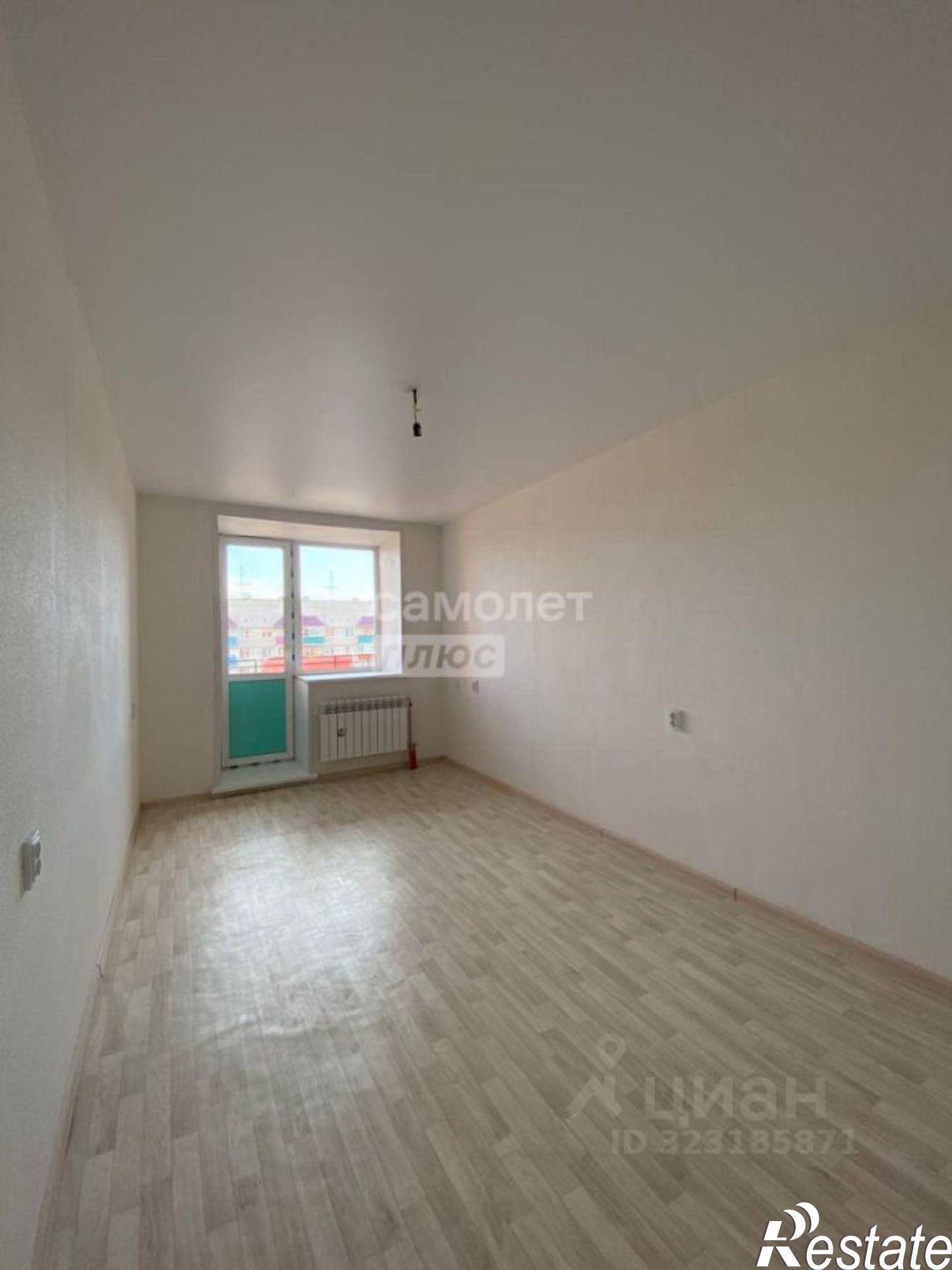 Купить квартиру за 4 700 000 рублей на Чита г., Черновский