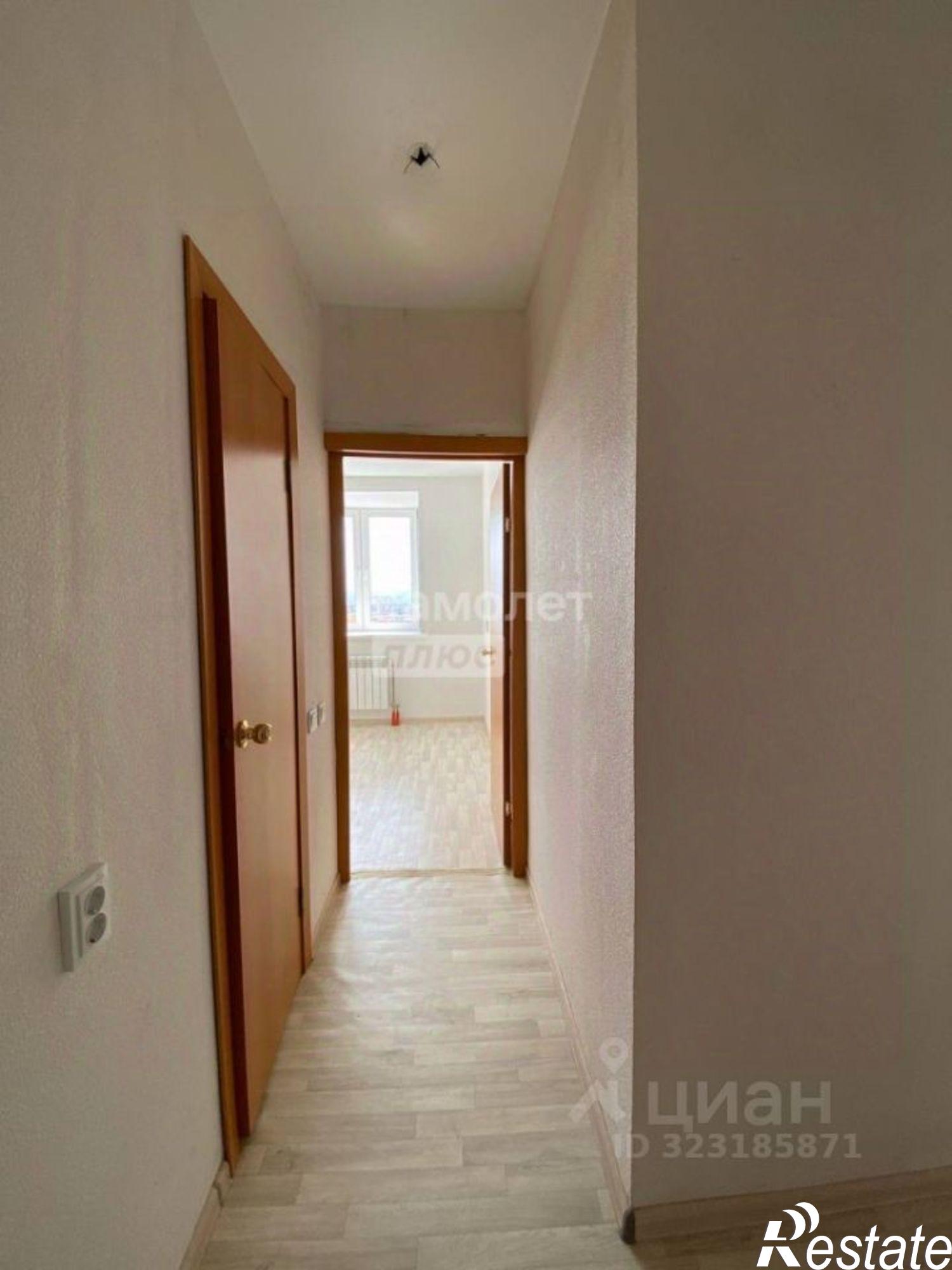 Купить квартиру за 4 700 000 рублей на Чита г., Черновский