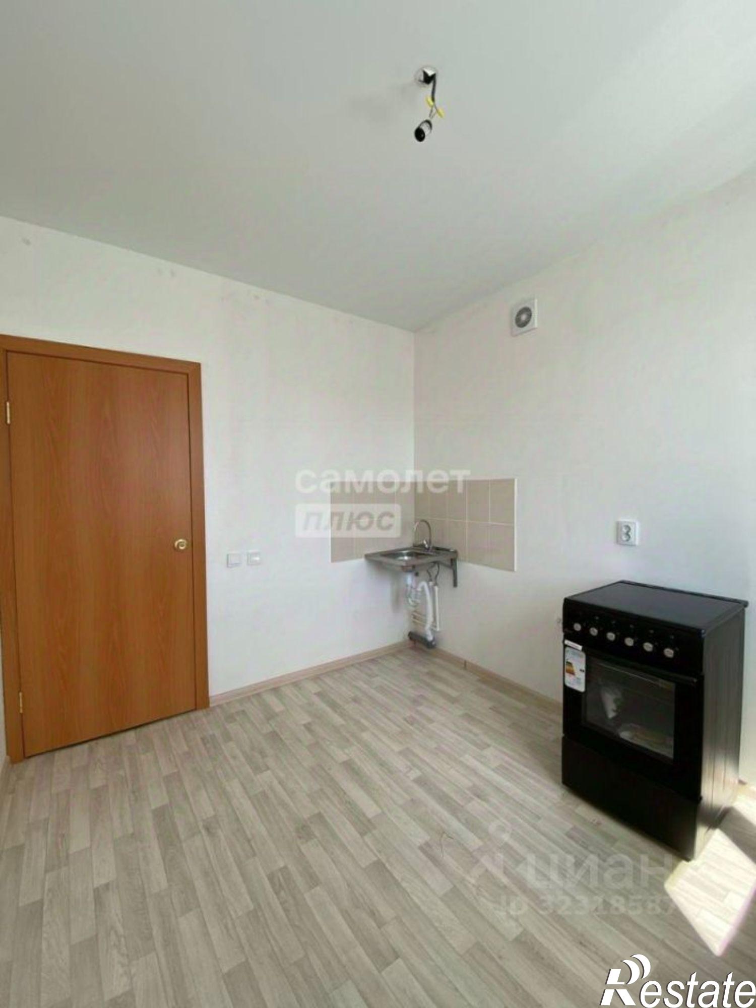 Купить квартиру за 4 700 000 рублей на Чита г., Черновский