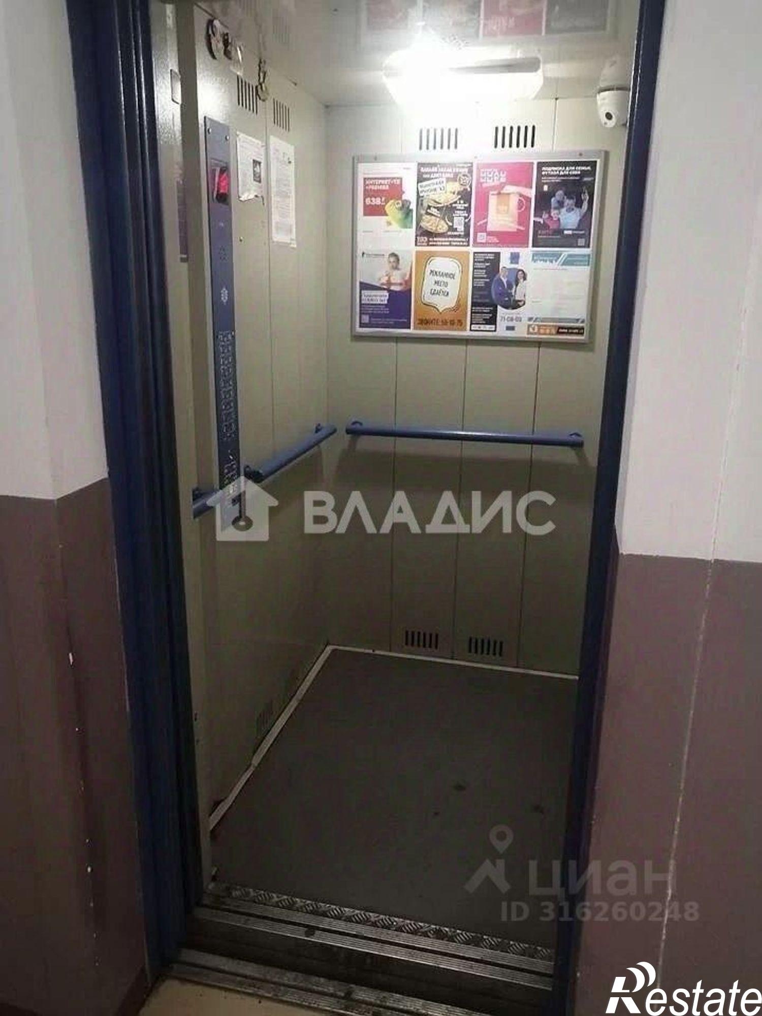 Купить квартиру за 6 900 000 рублей на улица Ленина, 151 к1