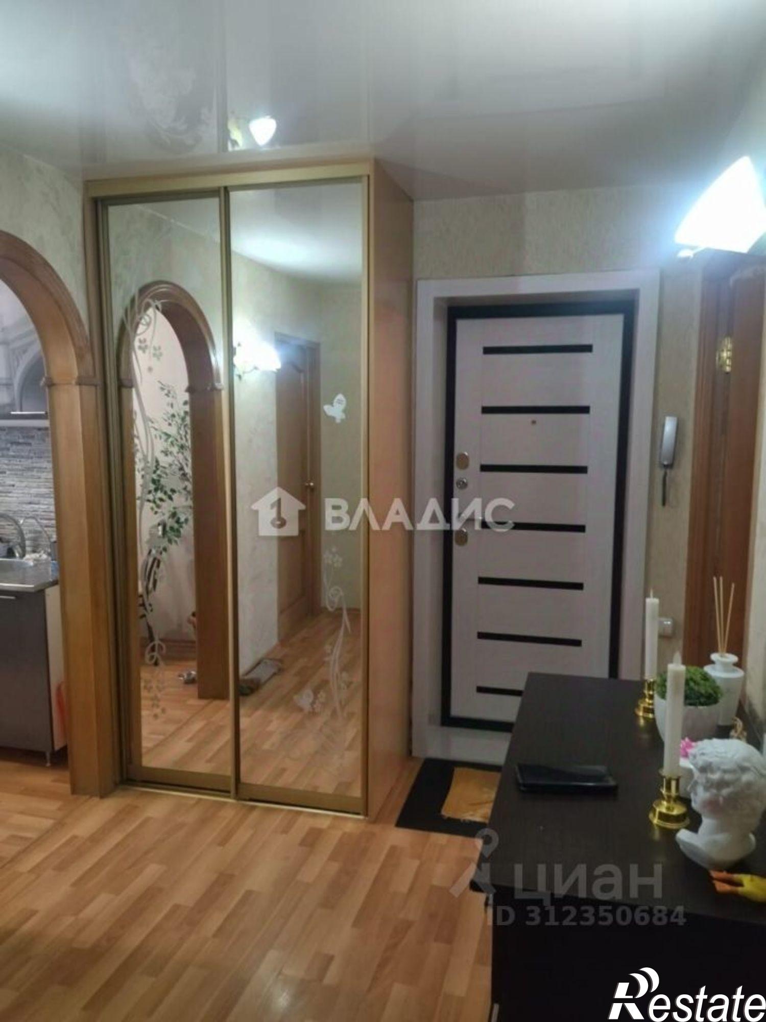 Купить квартиру за 7 500 000 рублей на Советская улица, 11