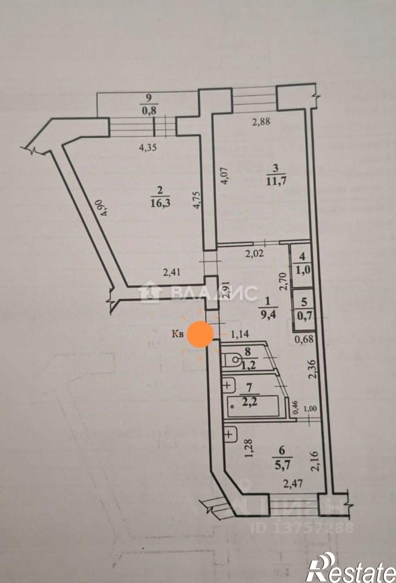 Купить квартиру за 5 000 000 рублей на 5-й микрорайон, 35