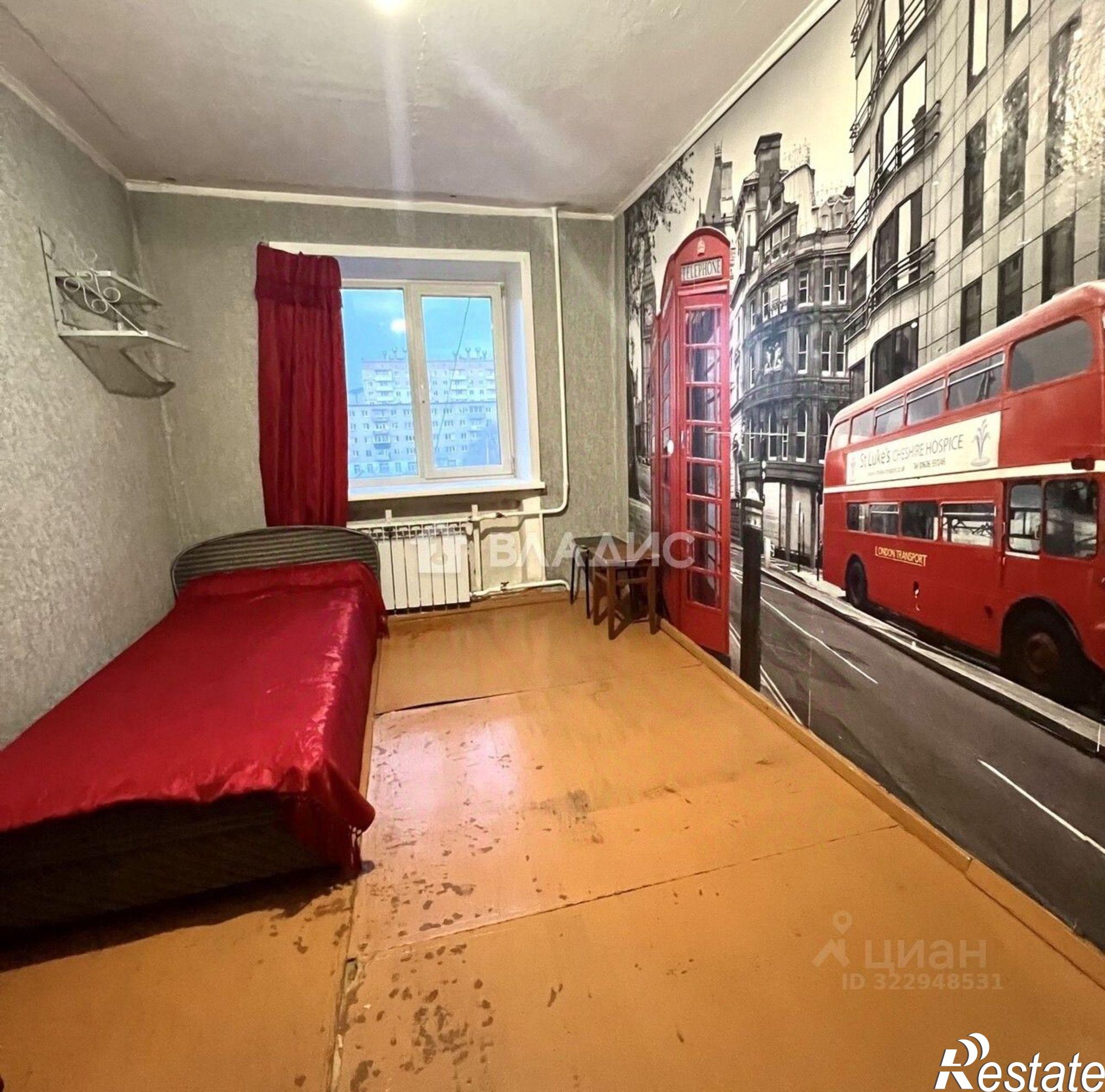 Купить комнату за 1 590 000 рублей на улица Шевченко, 42