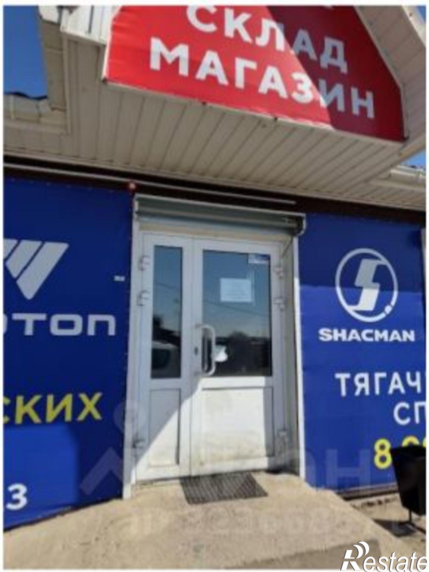 Купить ОСЗ, отдельно стоящее здание за 13 442 800 рублей на тер. Кадалинские заимки