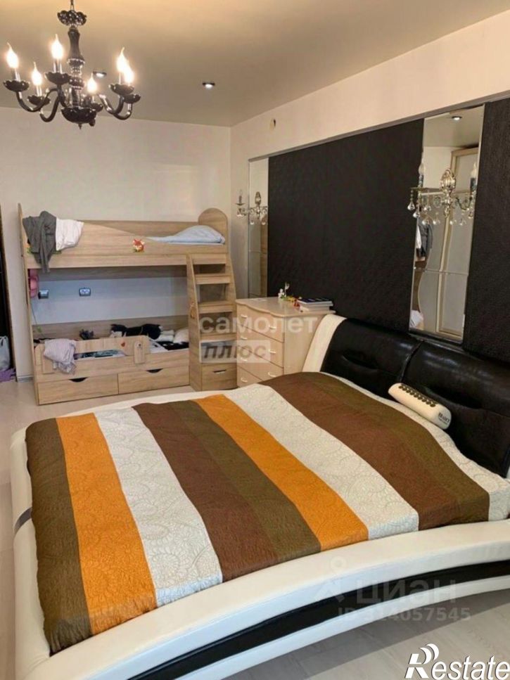 2-комн квартира Новобульварная улица, 38,  д. 38