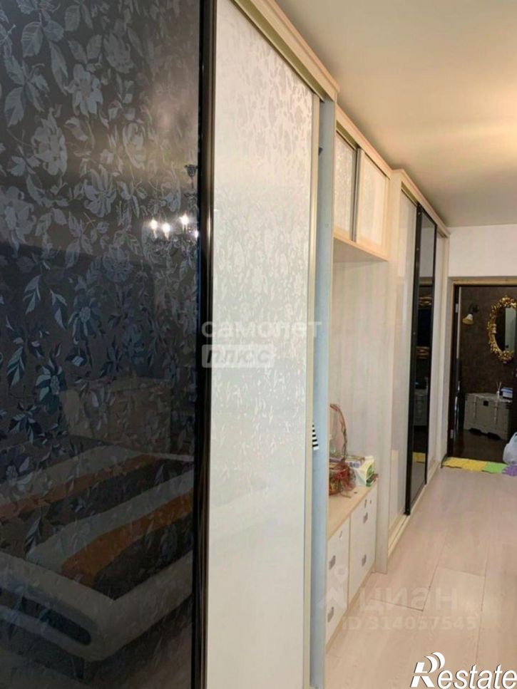 2-комн квартира Новобульварная улица, 38,  д. 38