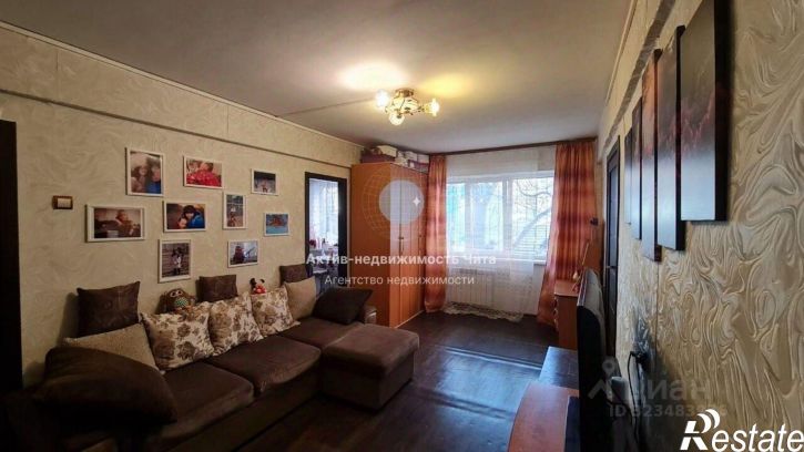 3-комн квартира улица Балябина, 66,  д. 66