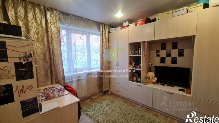 3-комн квартира улица Балябина, 66,  д. 66