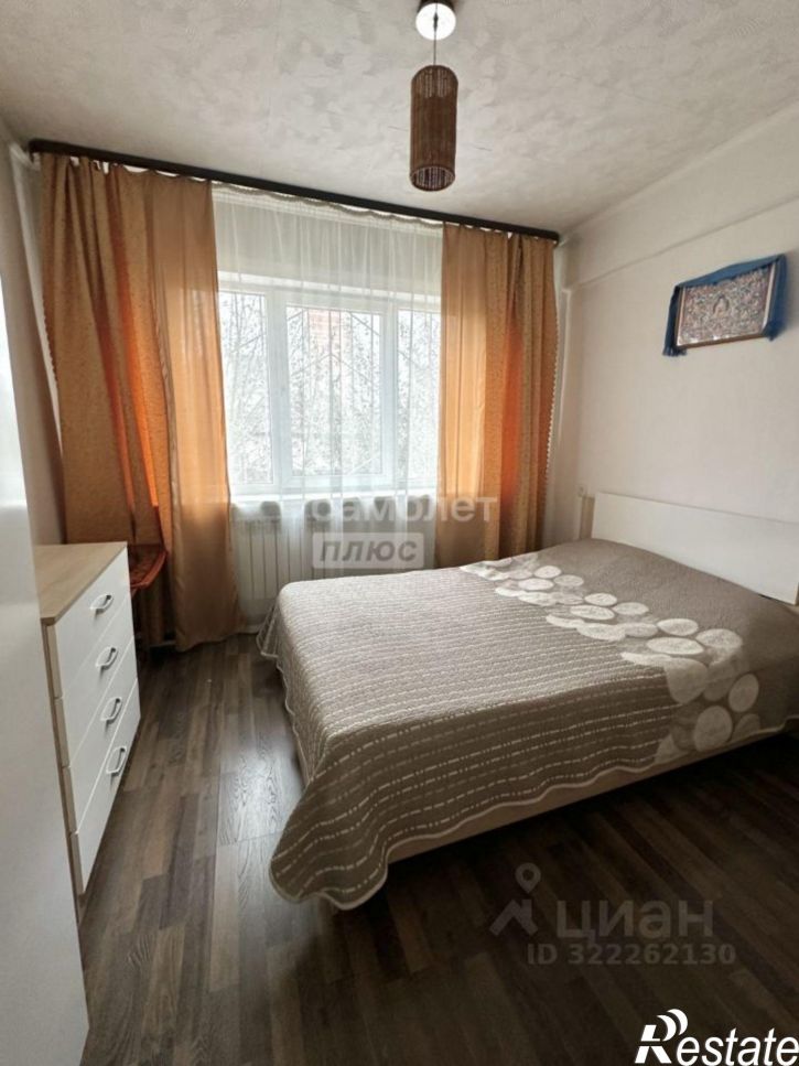 3-комн квартира улица Красного Восстания, 18,  д. 18