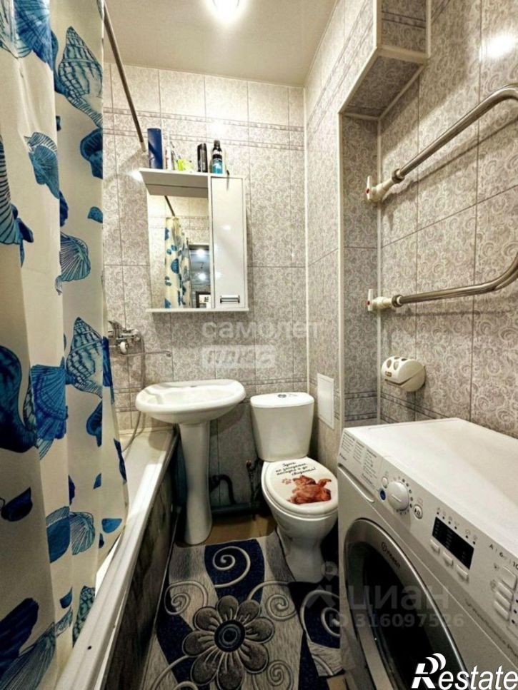 1-комн квартира Чита г., Черновский