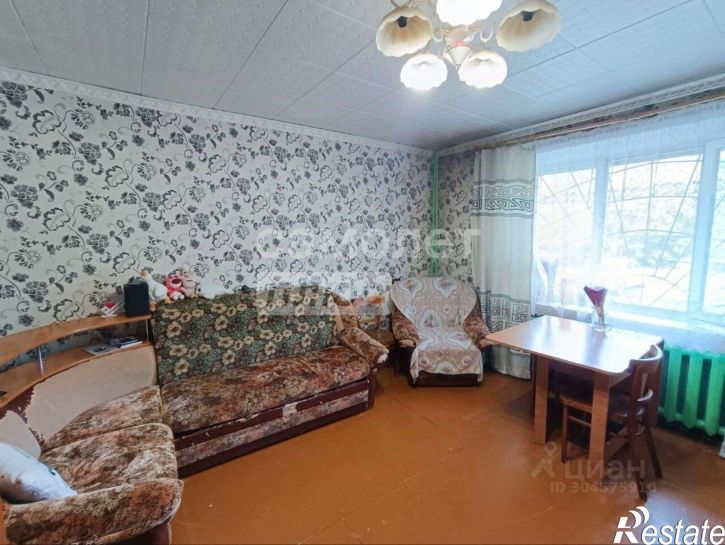 3-комн квартира Магистральная улица, 19,  д. 19