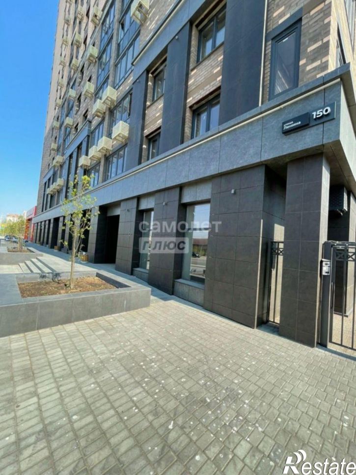 3-комн квартира улица Ленина, 150,  д. 150